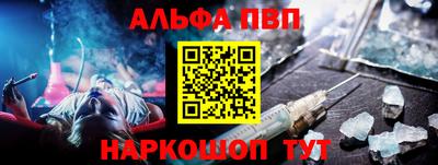 spice Азнакаево