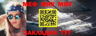 хмурый Абакан
