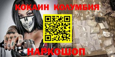 хмурый Абакан