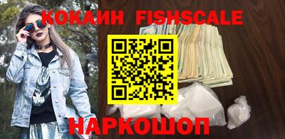 spice Азнакаево