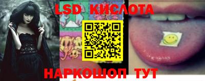 хмурый Абакан