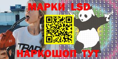хмурый Абакан