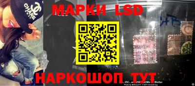 spice Азнакаево