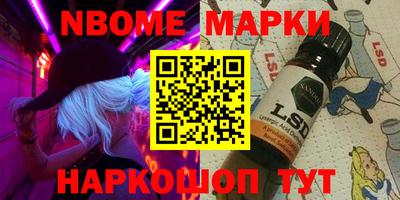 хмурый Абакан