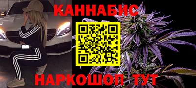 spice Азнакаево