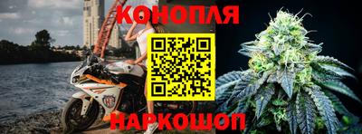 spice Азнакаево
