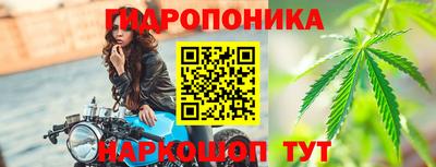 spice Азнакаево
