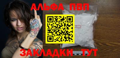 хмурый Абакан