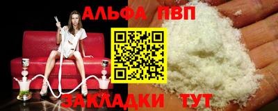 хмурый Абакан