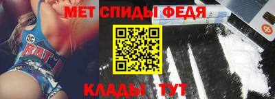 хмурый Абакан