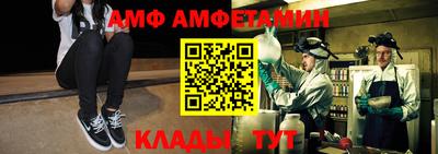 хмурый Абакан