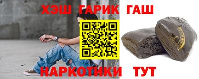 spice Азнакаево