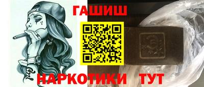 spice Азнакаево