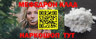 spice Азнакаево