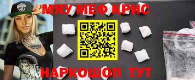 индика Аша