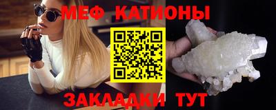 хмурый Абакан