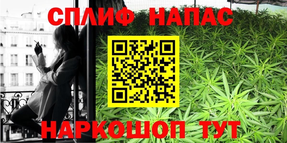 Кетамин Алушта